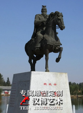 古代历史骑马市场商业风仿铜定制