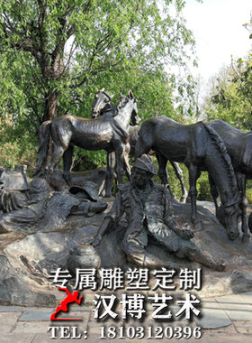 民俗户外大型景观玻璃钢人物雕塑