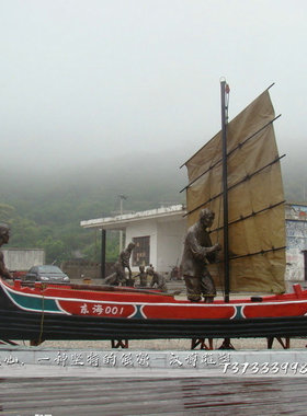 玻璃钢渔民人物户外大型景观雕塑