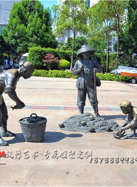 不锈钢人物大型景观主题雕塑