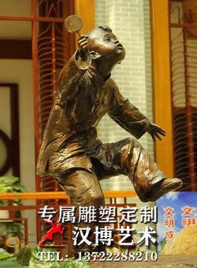 玻璃钢小男孩文化户外景观雕塑