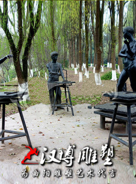 公园人物玻璃钢绘画美术主题雕塑