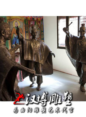 工艺玻璃钢民俗文化吃饭园林景观