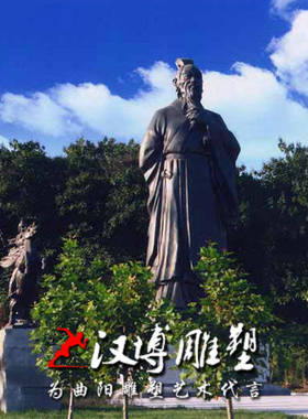 石材黄金麻姜太公钓鱼人物雕塑