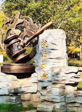 户外广场玻璃钢仿铜法槌雕塑定制园林景观抽象创意塑像城市艺术品