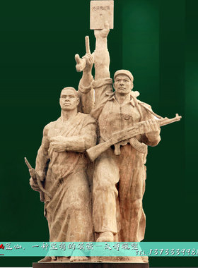 城市广场军人塑像定制园林景观