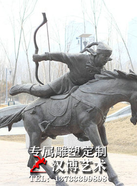 户外大型雕塑少数民族风园林景观