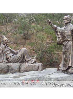 石材玻璃钢八仙过海人物雕塑定制