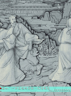 商业步行街定制浮雕墙园林景观