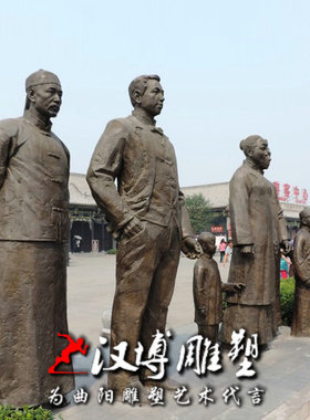 玻璃钢民俗文化人物景观雕塑