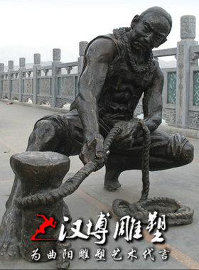 老码头玻璃钢民俗文化园林景观