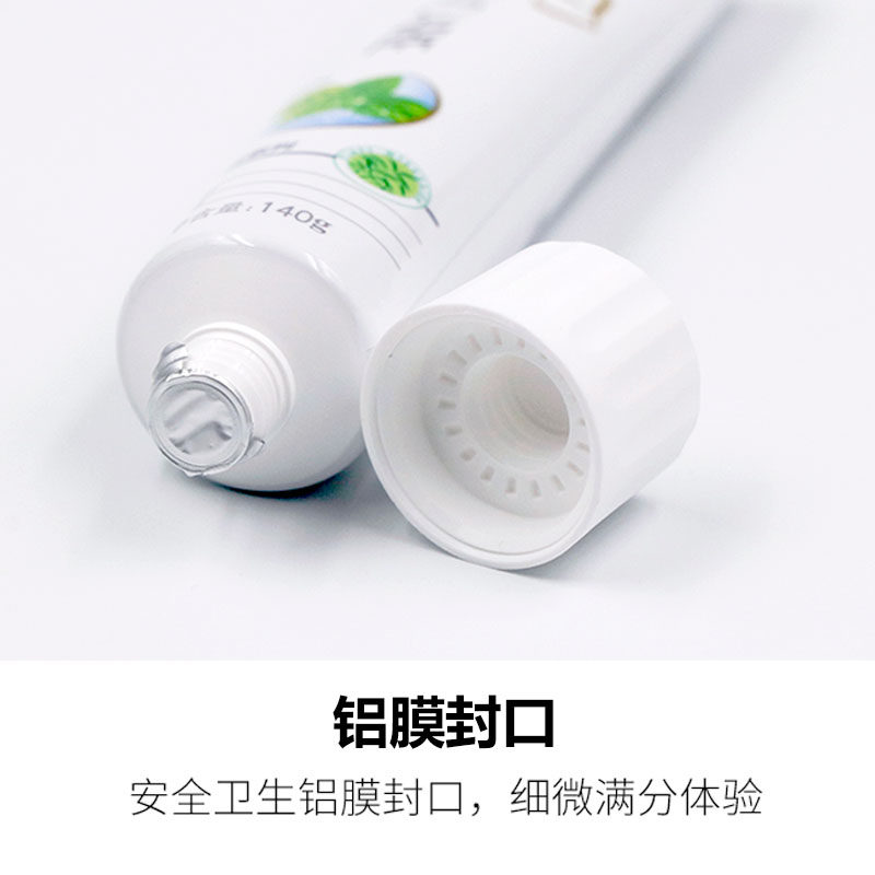 无限极正品专卖店去口臭烟渍牙刷 无限极高端服务牙膏