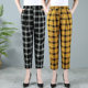 ແອວສູງ Yi Shi Manyan ເກົ້າຈຸດ pants ຝ້າຍແລະ linen