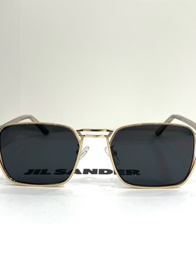 宋春江同款眼镜新款简约