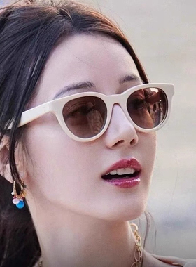 灿烂的风和海麦又歌陈昊宇同款太阳镜椭圆形高级感防紫外线墨镜