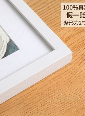 实木相框定制4K/8K复古海报