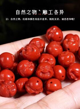 南红玛瑙佛头配珠配件手工diy文玩时尚配饰佛珠串珠手链项链饰品