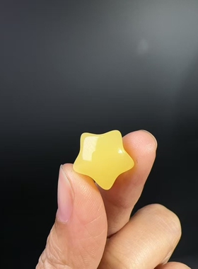 二代蜜蜡五角星通孔配件手工diy文玩时尚配饰佛珠串珠手链饰品