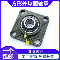 Square outer spherical bearing with seat UCF201 202203204205206207208209210