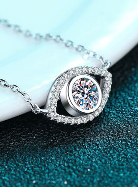 PT950铂金天使之眼吊坠项链