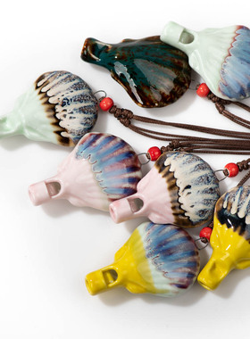 可爱卡通创意扇贝陶瓷口哨可吹响哨子项链吊坠首饰品 X834