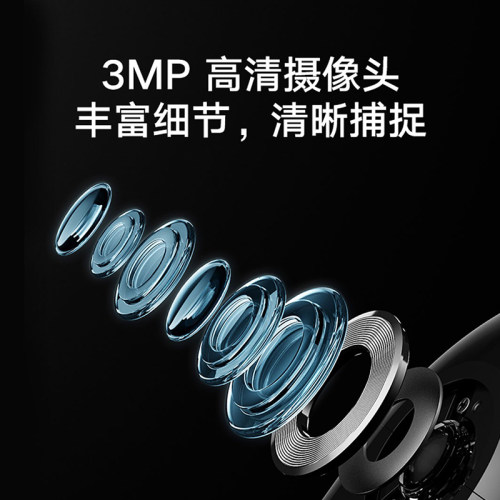 小米智能猫眼2高清电子监控摄影头家用防盗门通用可视门铃摄像机 - 图0