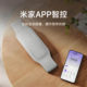 Xiaomi Mijia smart waist massager EMS version hot compress palace cool warm lumbar muscle abdominal strain pulser ສໍາລັບຜູ້ຊາຍແລະແມ່ຍິງ