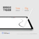 Xiaomi/Redmi Redmi ຮັບແຮງບັນດານໃຈ Pad pro/Pad pro 5G tablets handwriting pen ຕົ້ນສະບັບ