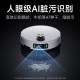 Xiaomi Mijia sweep and mopping robot 5pro house inlaid thin inlaid on-low water box AI AI ອັດສະລິຍະເຄື່ອງດູດຝຸ່ນຂັດຊັ້ນໃນຫນຶ່ງ.