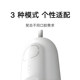 Xiaomi Mijia sonic sweep toothbrush ໄຟຟ້າ t302 ອັດຕະໂນມັດຢ່າງເຕັມສ່ວນ T501 ຄູ່ t200C ຊາຍແລະຍິງນັກສຶກສາຜູ້ໃຫຍ່