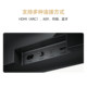 Xiaomi TV Speaker 2.1/2.0 Echo Wall Strip Home Theatre Sala de estar Conectado a TV Bluetooth Potencia 120W