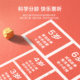 Xiaomi Xiaoai ລໍາໂພງຂອງເດັກນ້ອຍການສຶກສາກ່ອນໄວຮຽນເຄື່ອງເລື່ອງຕ້ານການຕົກ