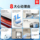 Xiaomi sweeping robot H40 ການກວາດ ແລະ mopping ອັດຕະໂນມັດຢ່າງເຕັມສ່ວນ