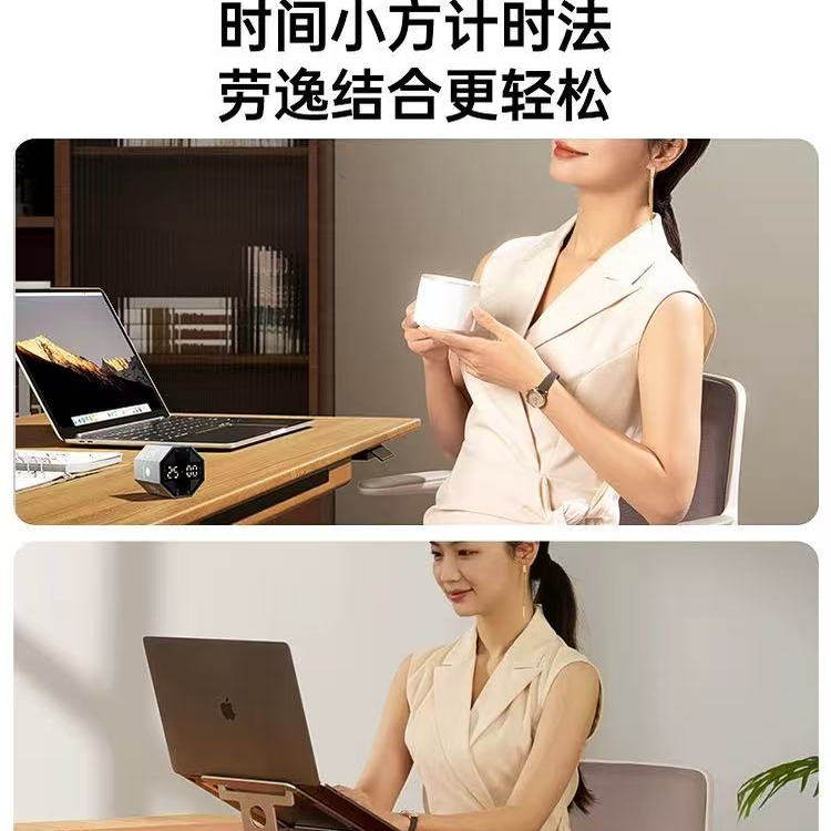 绿巨能时间小方计时器时间管理器儿童学习学生定时倒计时自律闹钟,淘宝优惠券,粉丝福利购,淘宝优惠卷
