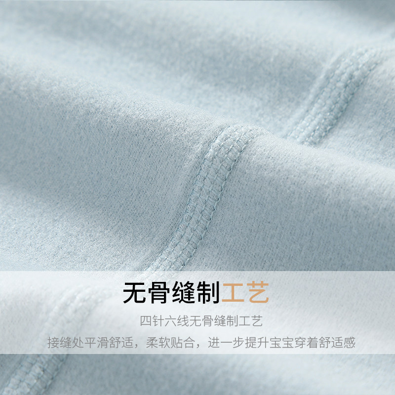 德绒连体衣婴儿秋冬宝宝薄绒加绒加厚无骨打底内穿连体保暖内衣冬,淘宝优惠券,粉丝福利购,淘宝优惠卷