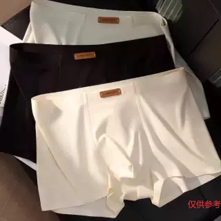 CAREKOTY无痕轻奢冰丝奶皮男士内裤男款夏季舒适大码男生四角裤 - 图0