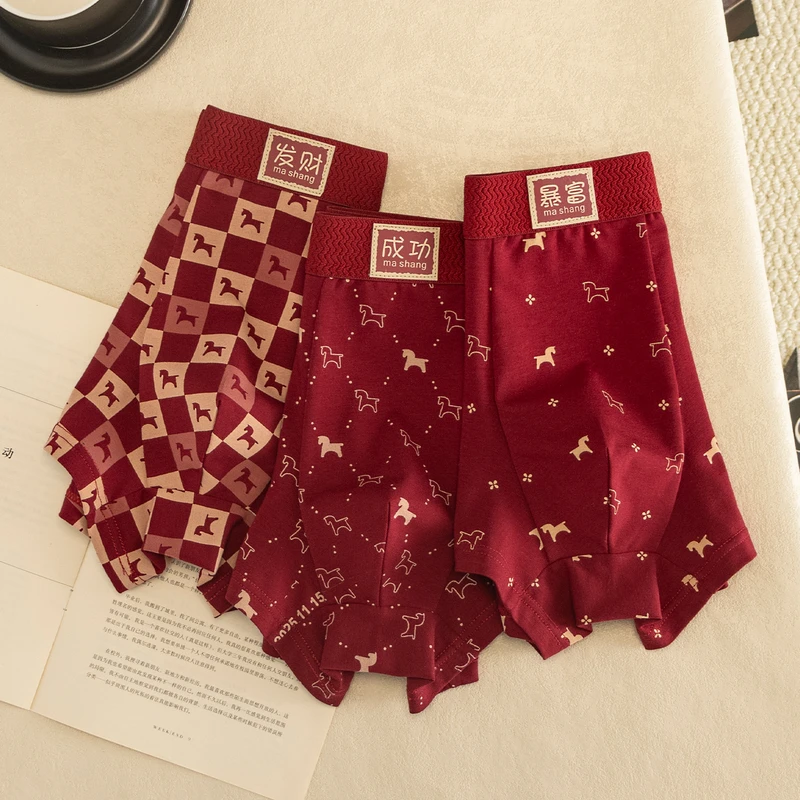 本命年男士内裤棉质2026新款马年大红平角裤抑菌亲肤舒适四角裤衩,淘宝优惠券,粉丝福利购,淘宝优惠卷