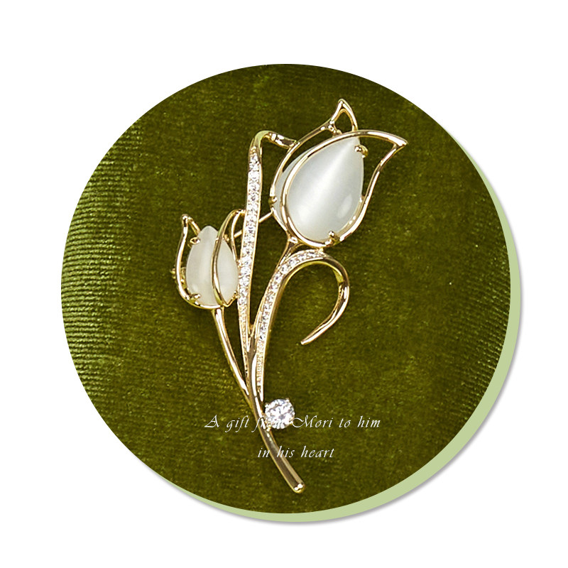 郁金香胸针生日礼物女生送闺蜜高级感给妈妈女老师实用母亲教师节