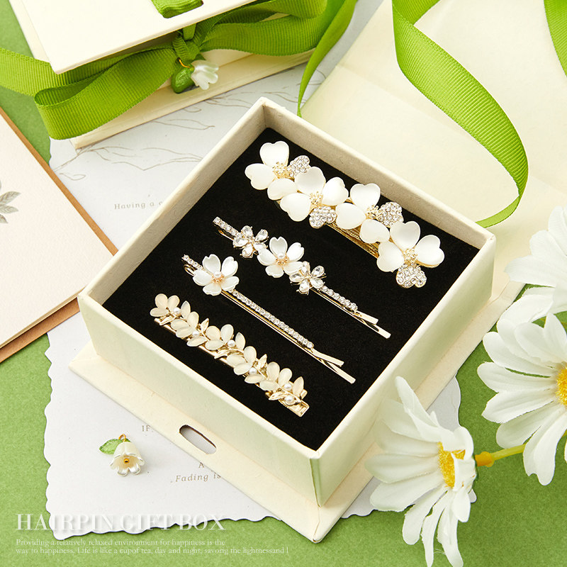 发夹子女生生日礼物闺蜜实用高级感送老婆女朋友女孩18岁成年精致