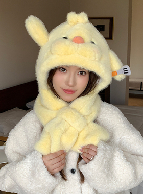 小鸡耳朵会动两件套围脖毛绒帽子