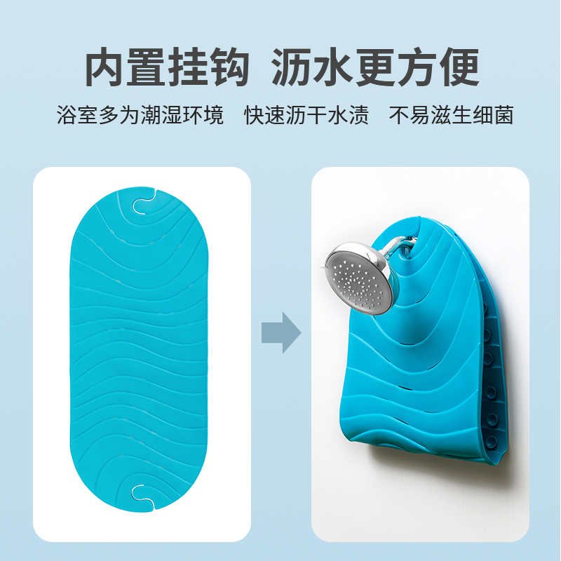 Boon啵儿宝宝浴室防滑垫卫浴淋浴洗澡脚垫卫生间地毯厕所地垫