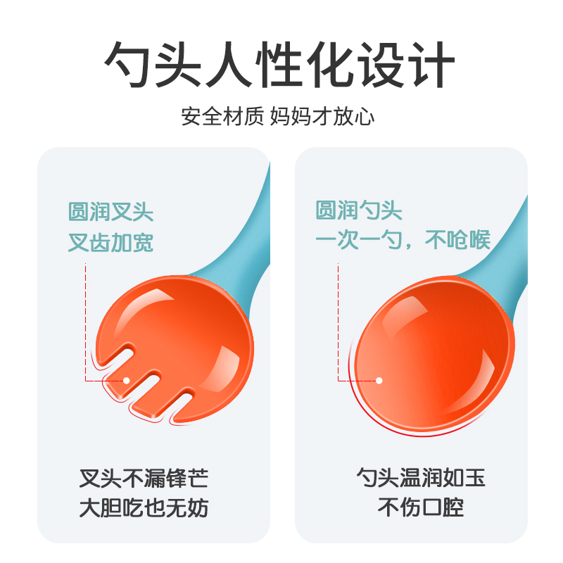 boon宝宝弯头勺辅食勺儿童勺子叉子学吃饭训练勺 任意弯曲