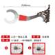 Suitable for Xidesheng bicycle repair tool set mountain bike chain interceptor flywheel center shaft removal wrench accessories