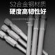 Electric screwdriver, extended bit, electric drill, electric air blower, bit screwdriver, strong magnetic double-headed cross