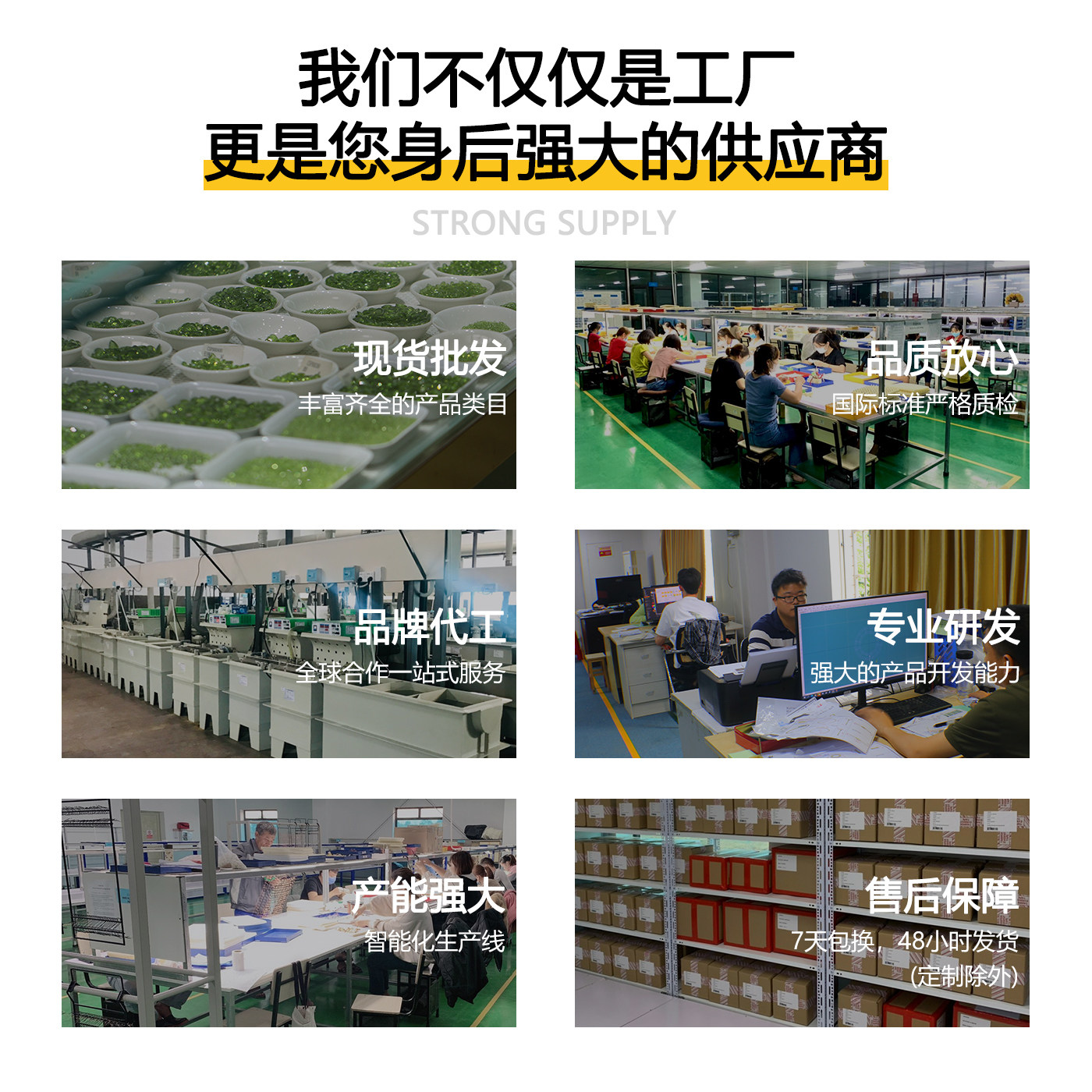 天然蓝月光石马眼形戒面裸石印度高透月光石强蓝光戒指吊坠配石,淘宝优惠券,粉丝福利购,淘宝优惠卷