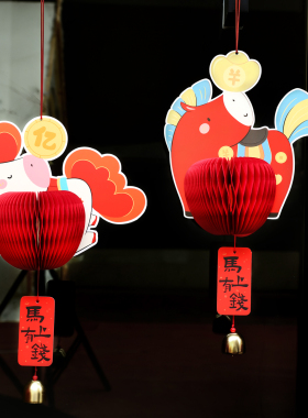 马年摆件装饰品新年布置2026新款