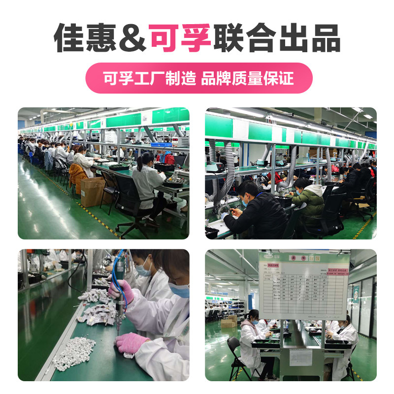 体温温度计儿童红外线测人检测仪 科源医疗器械体温计类