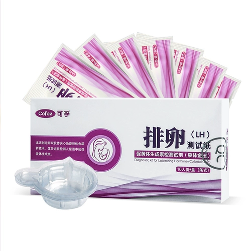 可孚 Тестовая бумага для испытаний на овуляцию
