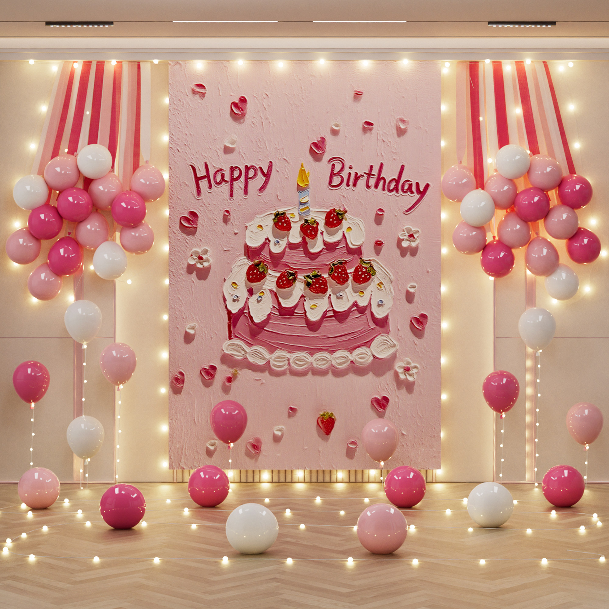 10岁女孩生日快乐布置海报儿童气球派对场景装饰仪式感挂布背景墙,淘宝优惠券,粉丝福利购,淘宝优惠卷