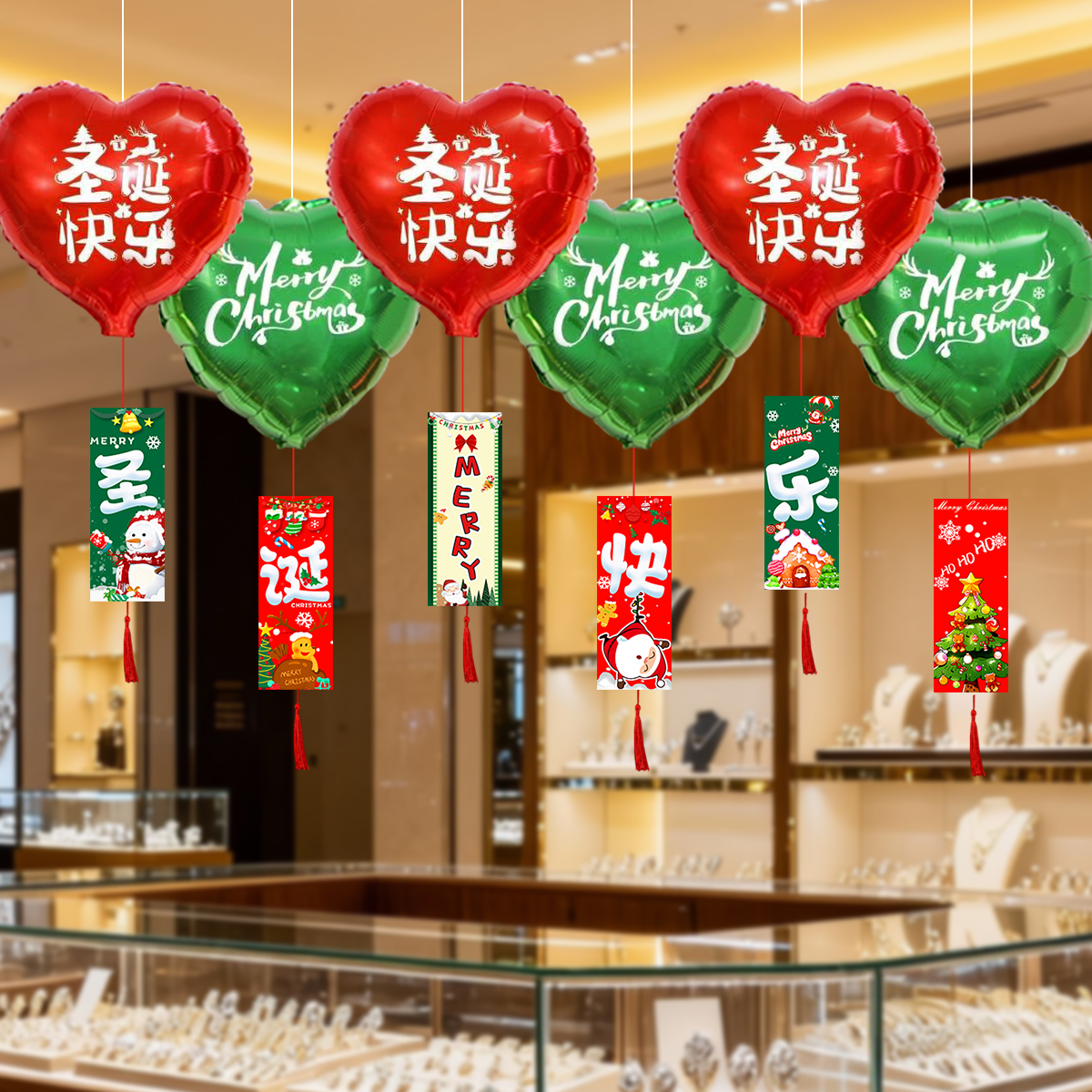 圣诞节圣诞树帽子氛围装饰商场店铺餐厅气球吊卡挂饰装扮场景布置 - 图2